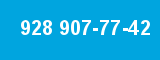 928 907-77-42